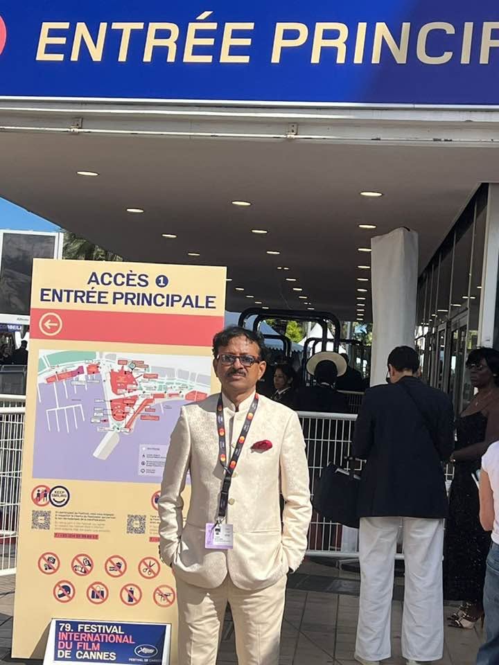 At the Cannes Film Festival